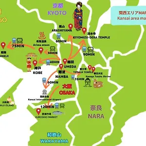 Tasonegatheringstayosaka あべの山王1 , 大阪市 日本