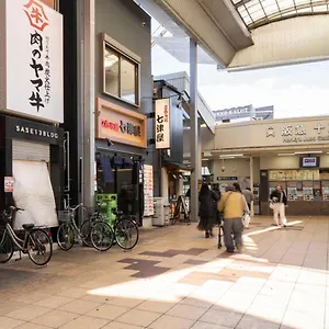Rebanga Juso , 大阪市 日本