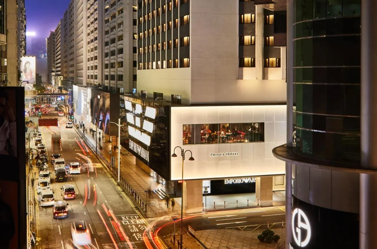 Prince Hotel, Marco Polo Hong Kong 4*,  China