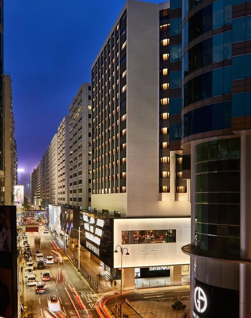 Prince Hotel, Marco Polo Hong Kong 4*,