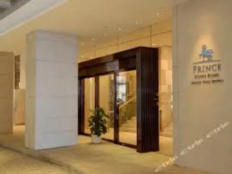 Prince Hotel, Marco Polo Hong Kong 4*,