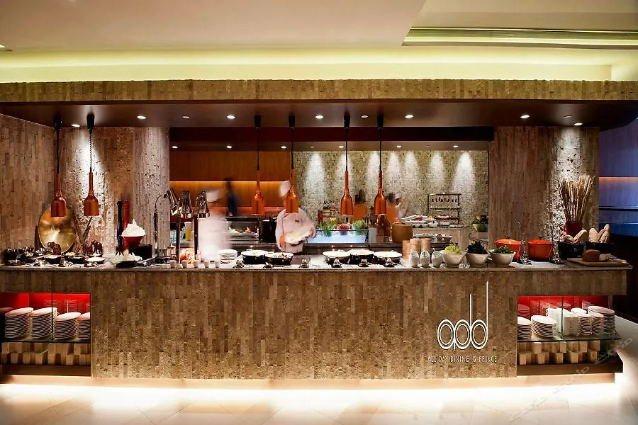 Prince Hotel, Marco Polo Hong Kong 4*,  China